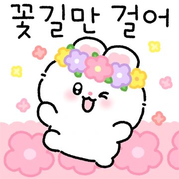 몰랑토실 토쑤니 3