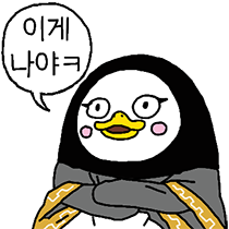 이모티콘 프리뷰