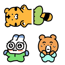 쪼구만 호랭이 코코2