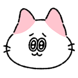 고고 고양이