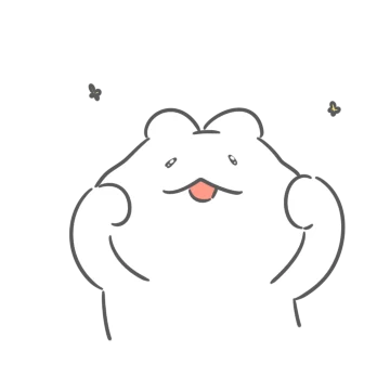 아기 떡토끼가 뀨!