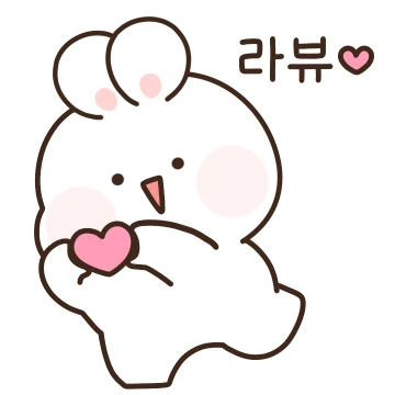 러블리 우유토끼