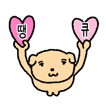 이모티콘 프리뷰
