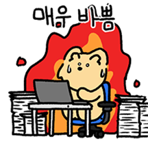 스코티의 댕댕스러운 사회생활
