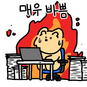 스코티의 댕댕스러운 사회생활
