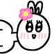 거니