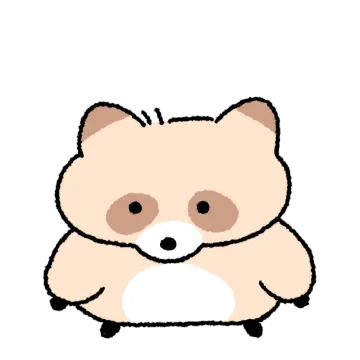 러쿤 러쿤 그러쿤