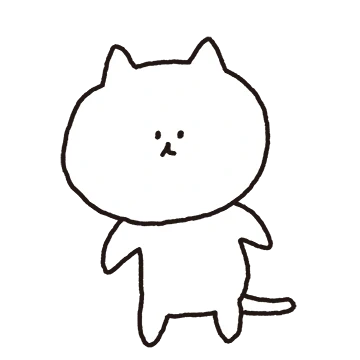 수상한 고양이