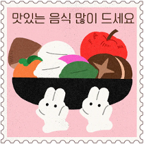 이모티콘 프리뷰
