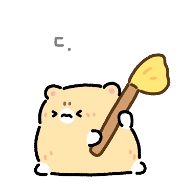 ㄱ..가만히 있으니까 가마니로 보이곰??