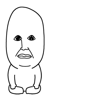 여보세요? 저 주름인데요