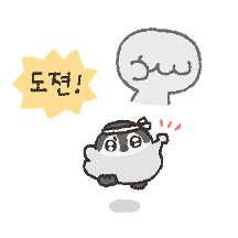 미니펭귄의 세상 체험