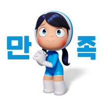 이모티콘 프리뷰