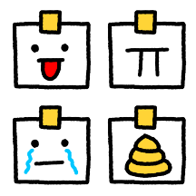 귀여운 메모