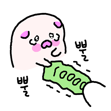 돈앞에서 뿔뿔돼지