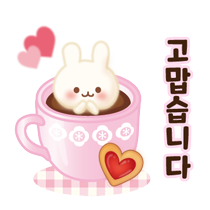이모티콘 프리뷰