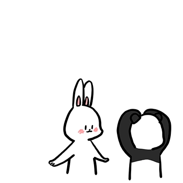 베니의 러브러브 2