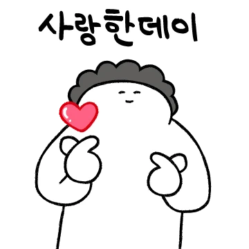 경상도 찐엄마콘