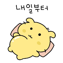정신차린 망댕이