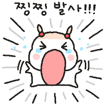 이모티콘 프리뷰