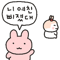 이모티콘 프리뷰