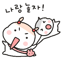 이모티콘 프리뷰