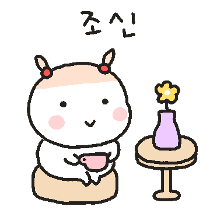 이모티콘 프리뷰