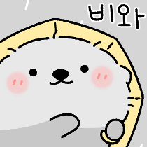 이모티콘 프리뷰