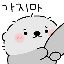 이모티콘 프리뷰