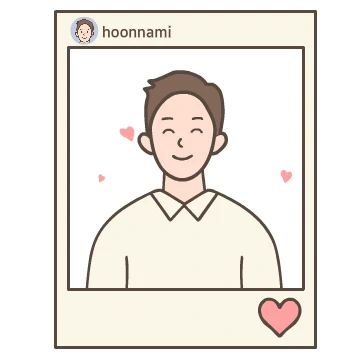 훈남이의 Biz. 라이프 3