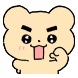 힘내곰