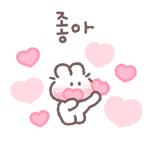 이모티콘 프리뷰