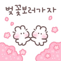 이모티콘 프리뷰