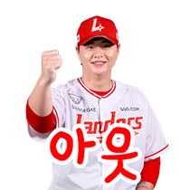 이모티콘 프리뷰