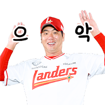 이모티콘 프리뷰