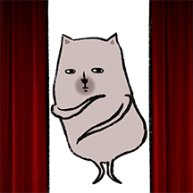 인생이 그저 고댐씨