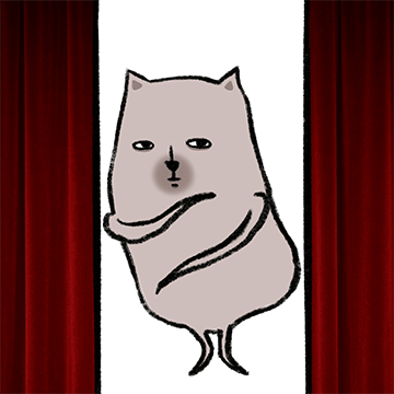 인생이 그저 고댐씨