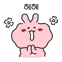 이모티콘 프리뷰