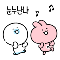 이모티콘 프리뷰