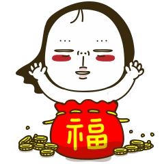 추녀의 감, 추석에 뭐해?