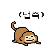 이모티콘 프리뷰