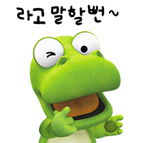 이모티콘 프리뷰