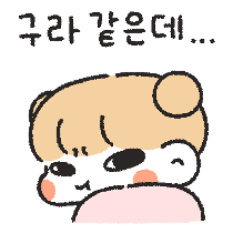 이모티콘 프리뷰