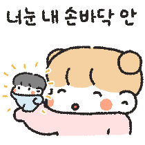 이모티콘 프리뷰