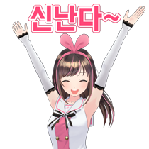 이모티콘 프리뷰