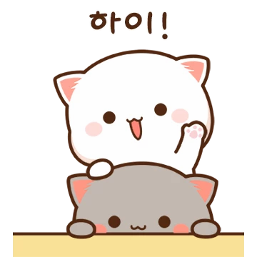 모찌모찌 움직이는 모모냥 10