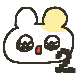 딩딩이