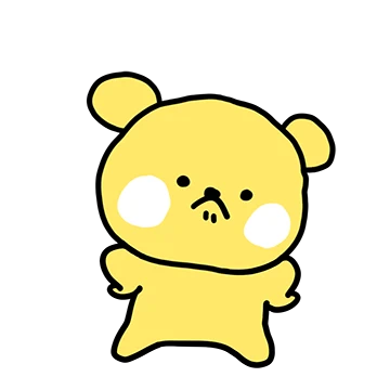 근본 없는 노랭이