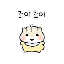 이모티콘 프리뷰