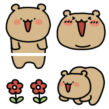 옴총 쪼끄매! 와다다곰!